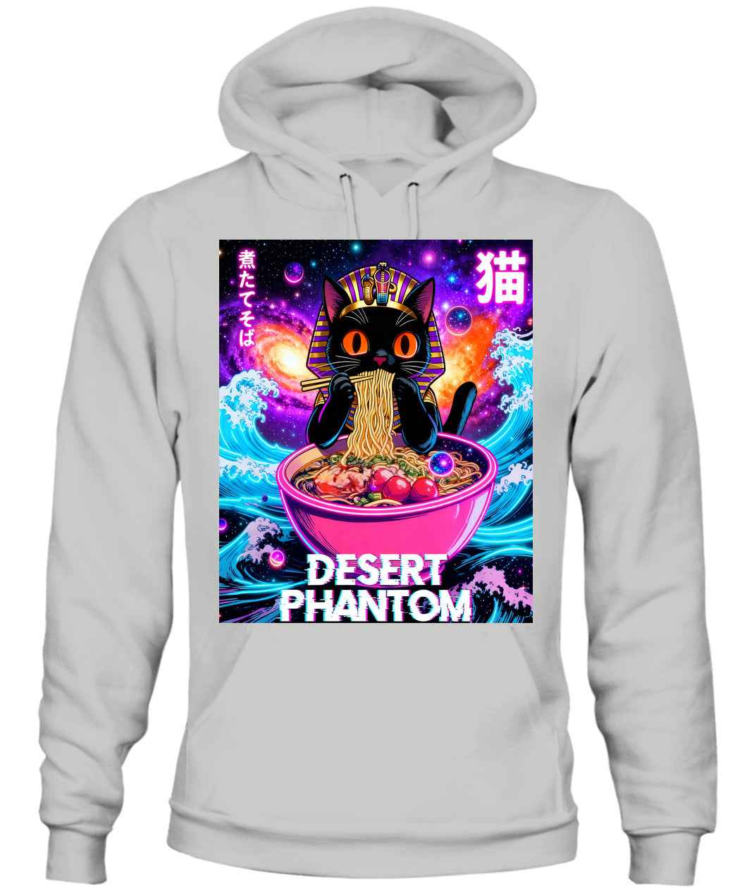 Desert Phantom Cosmic Ramen Cat Hoodie – Vaporwave Pharaoh Cat Streetwear