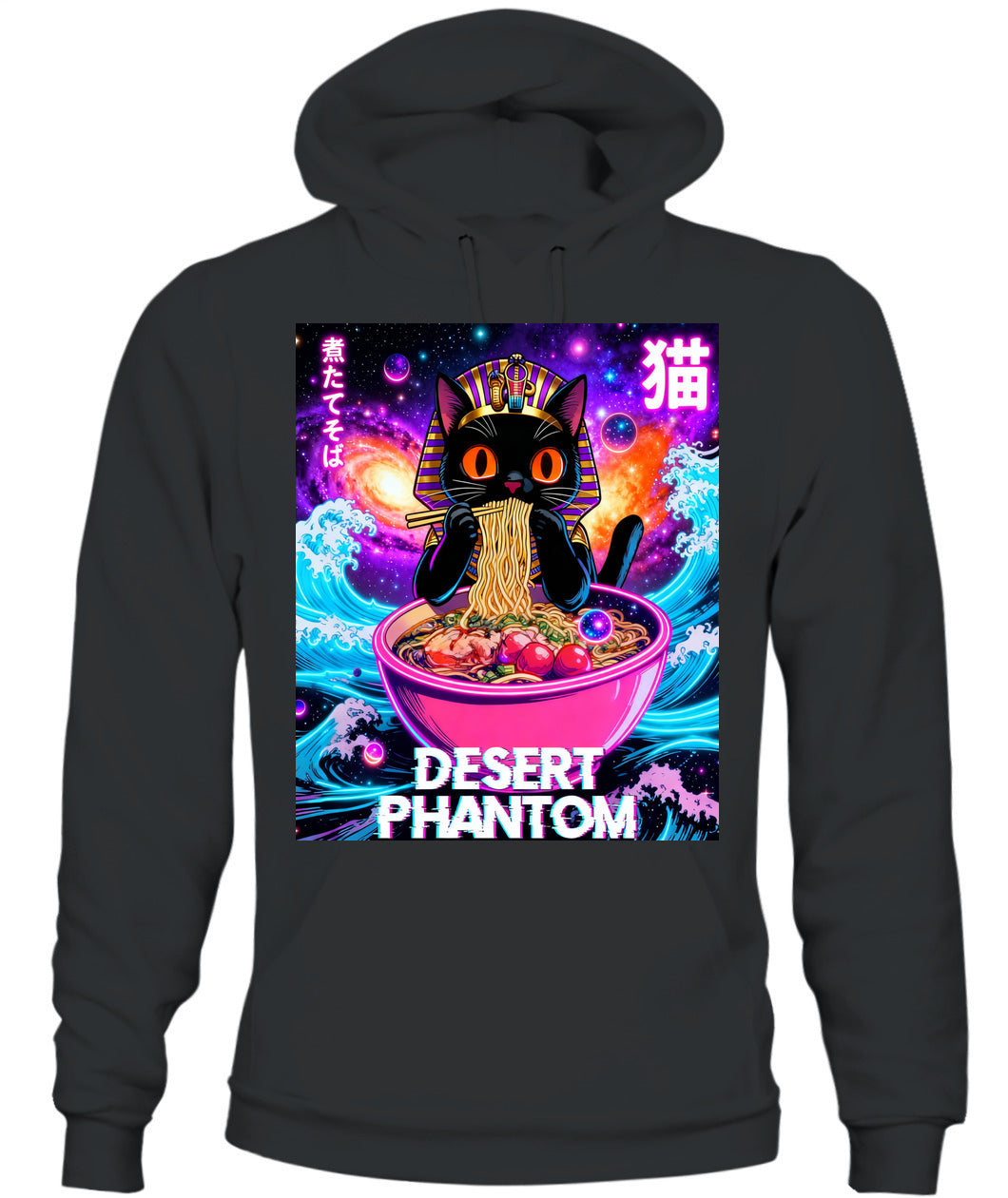 Desert Phantom Cosmic Ramen Cat Hoodie – Vaporwave Pharaoh Cat Streetwear