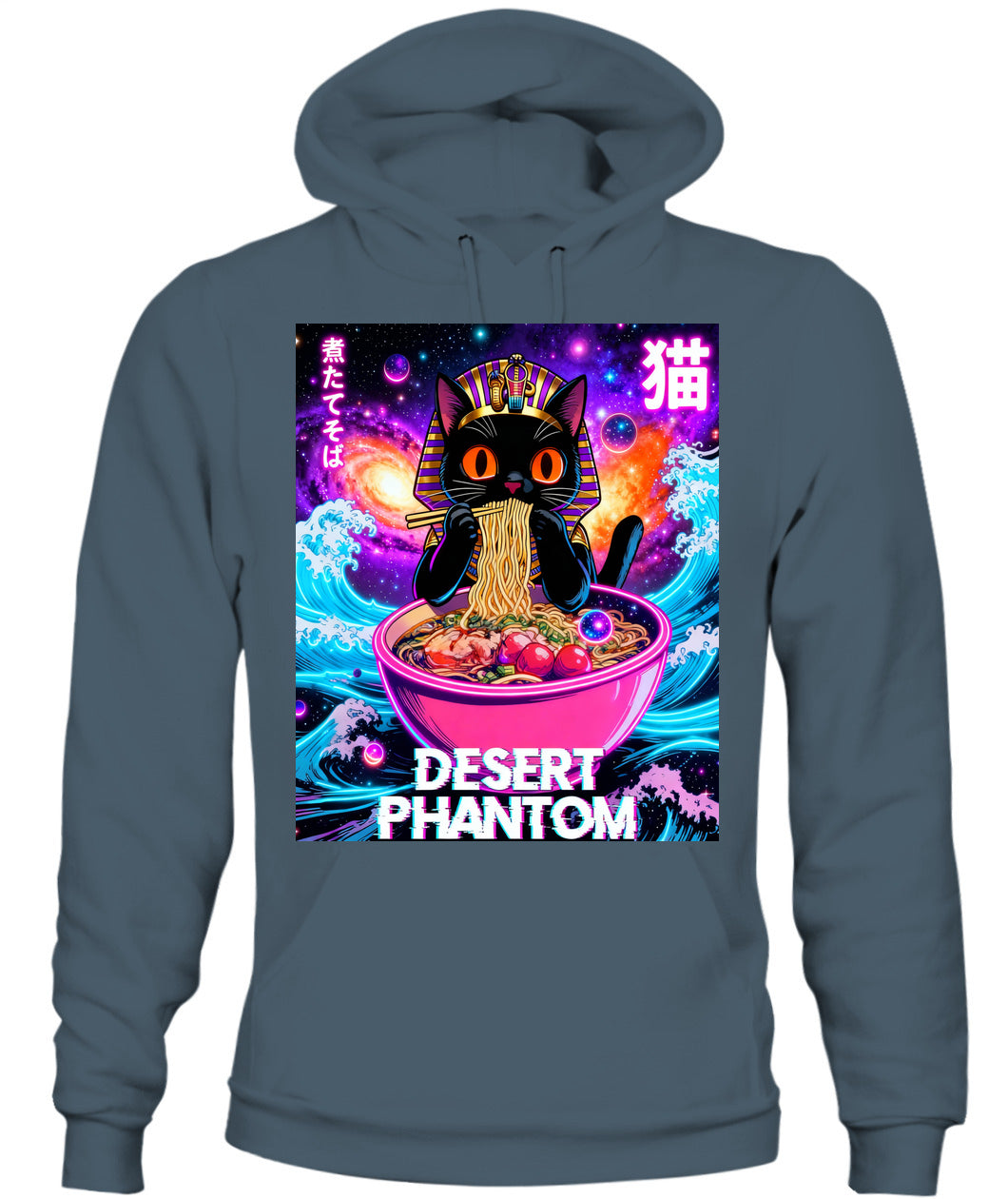 Desert Phantom Cosmic Ramen Cat Hoodie – Vaporwave Pharaoh Cat Streetwear