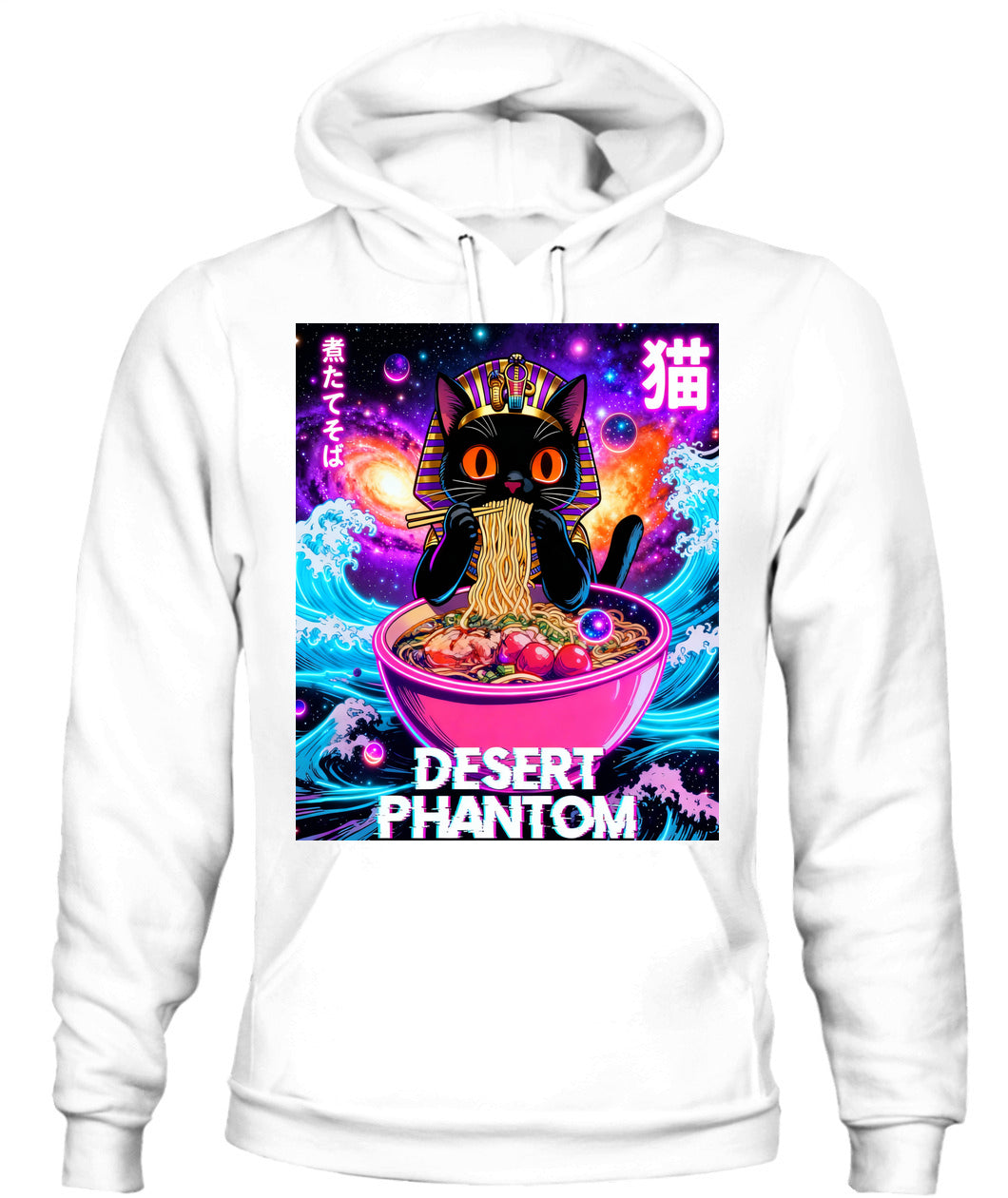 Desert Phantom Cosmic Ramen Cat Hoodie – Vaporwave Pharaoh Cat Streetwear